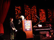 ..Award presentation to NEA Jazz Master Toshiko Akiyoshi, Grand Ballroom, Hilton 3rd Floor. JazzArt ® at IAJE 2007 New York City.